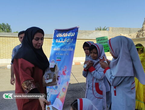 چهارمین  روز از هفته ملی کودک در مراکز کانون استان بوشهر 2