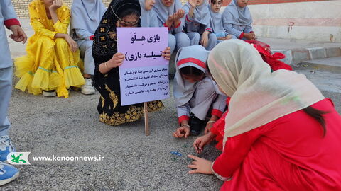 چهارمین  روز از هفته ملی کودک در مراکز کانون استان بوشهر 2