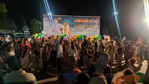 برگزاری جُنگ شاد کودکانه در بوستان غدیر زیر پرچم بندرعباس