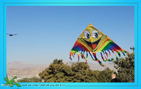 جشن بزرگ خانوادگی پرواز بادبادک ها درکردستان