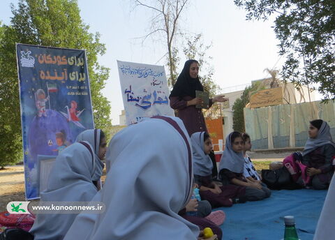 پنجمین روز از هفته ملی کودک در مراکز کانون استان بوشهر 1