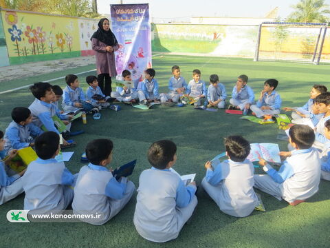 پنجمین روز از هفته ملی کودک در مراکز کانون استان بوشهر 1