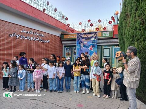 جشننامه هفته ملی کودک در مرکز تئاتر کانون