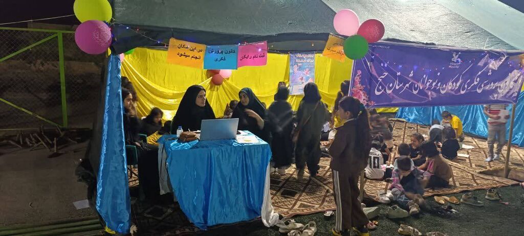 غرفه فرهنگی هنری خنج در یادواره شهدای شهرستان با محوریت کنگره ملی ۱۵۰۰۰ شهید استان فارس برگزار شد غرفه فرهنگی هنری خنج در یادواره شهدای شهرستان با محوریت کنگره ملی ۱۵۰۰۰ شهید استان فارس برگزار شد