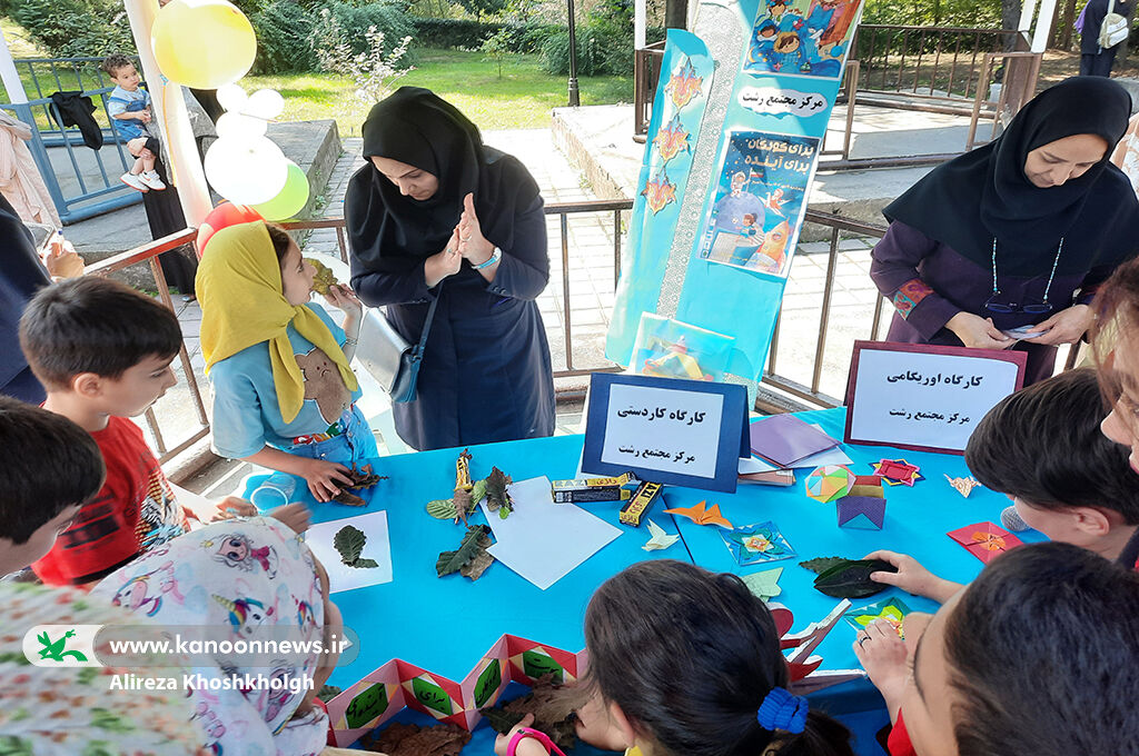 سفره سلامت در عمارتکلاهفرنگی رشت گستردهشد