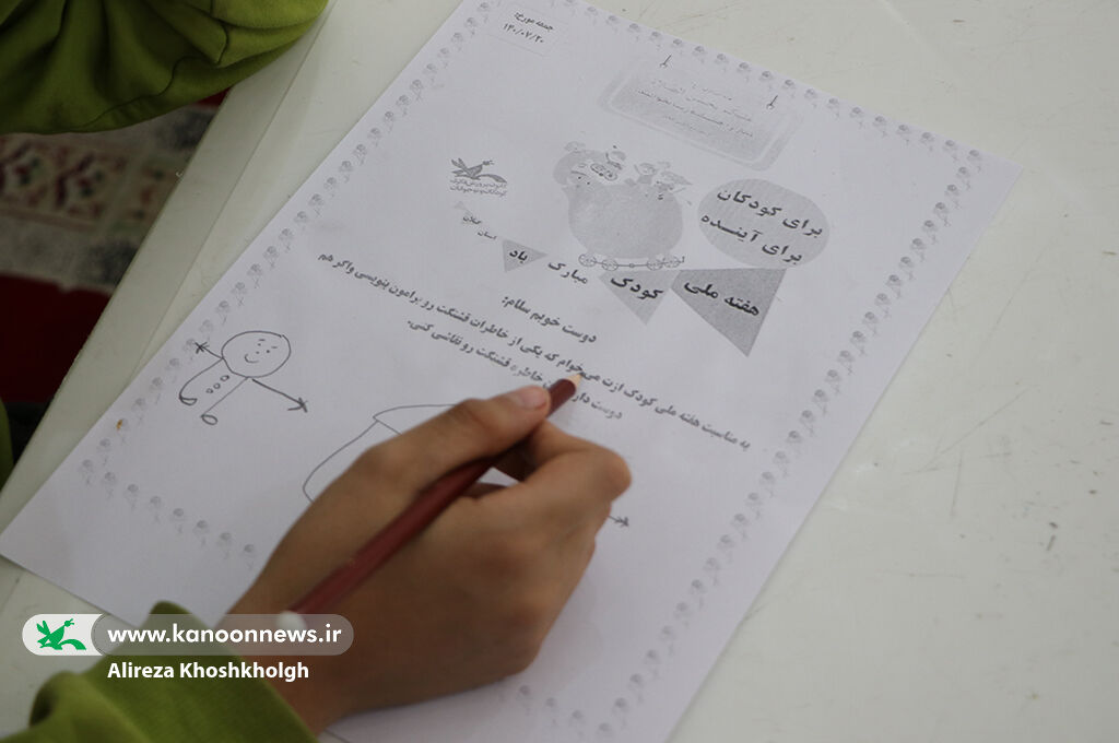 آیینهای هفته ملی کودک در گیلان به فرجام رسید