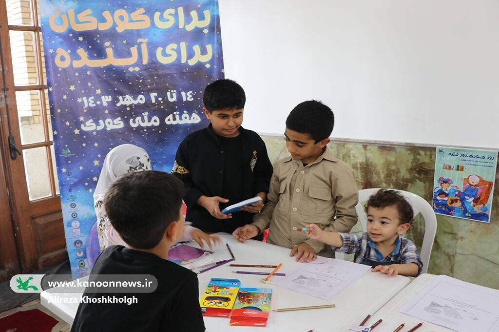 آیینهای هفته ملی کودک در گیلان به فرجام رسید