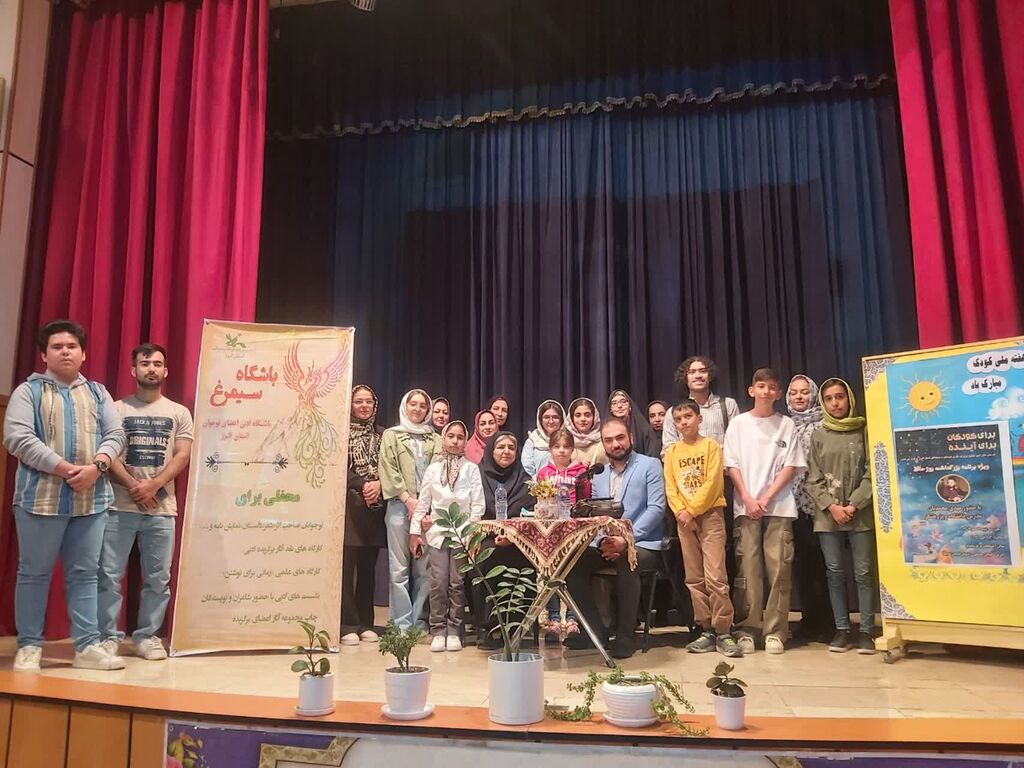 روز حافظ  در مرکز مجتمع کانون کرج ادبیات راز بهتر بودن و شناخت انسانهای جهان