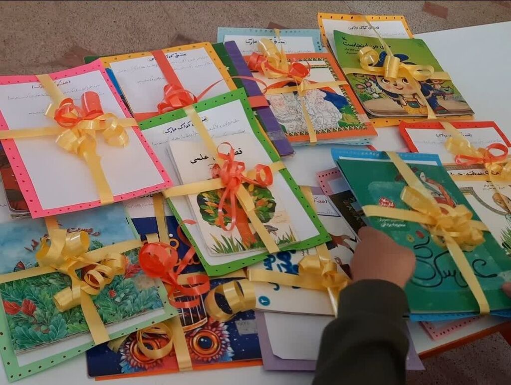 برگزاری طرح "هرخانه مهمان یک کتاب" در مرکز شیرین سو