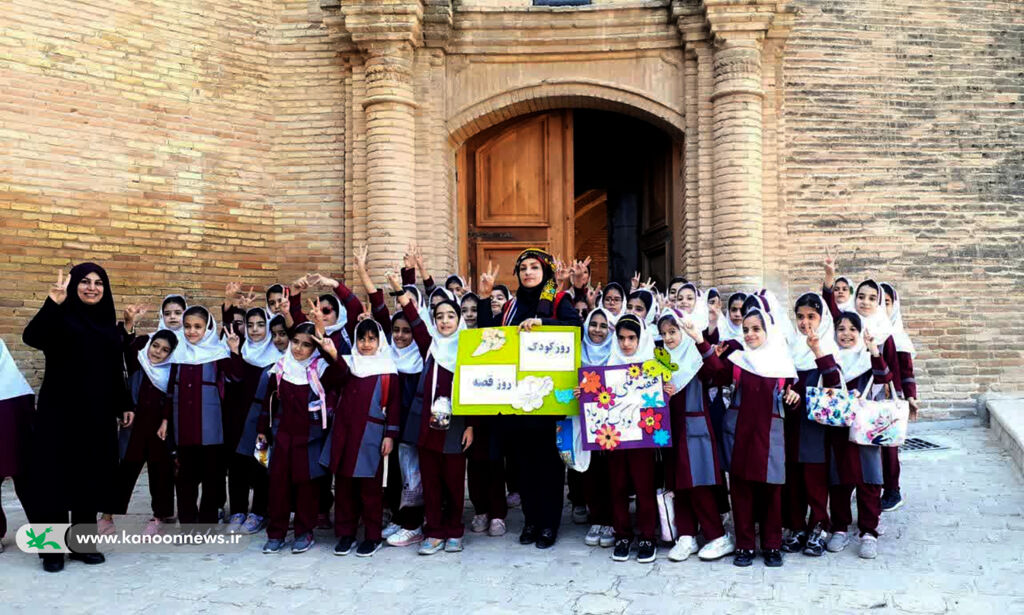 روز کودک روز قصه درکانون لرستان همه با هم برای بچهها قصه بگوییم