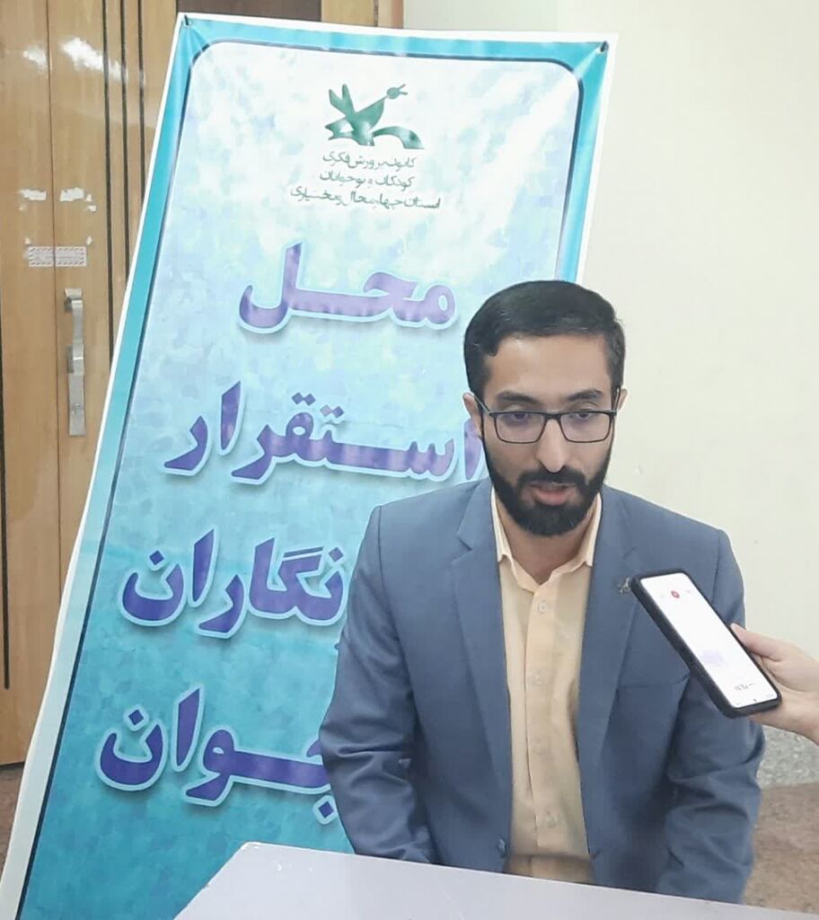 برگزاری جشن بزرگ کودک موجب شادی و نشاط میشود