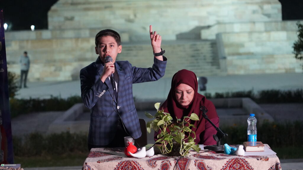 شاخه نبات خراسان رضوی «شاخه نبات» در بزرگداشت حافظ برگزار شد