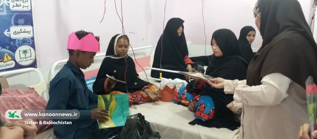 عیادت اعضای کانون پرورش فکری سیستان و بلوچستان در هفتهی ملی کودک از دوستان بیمار خود