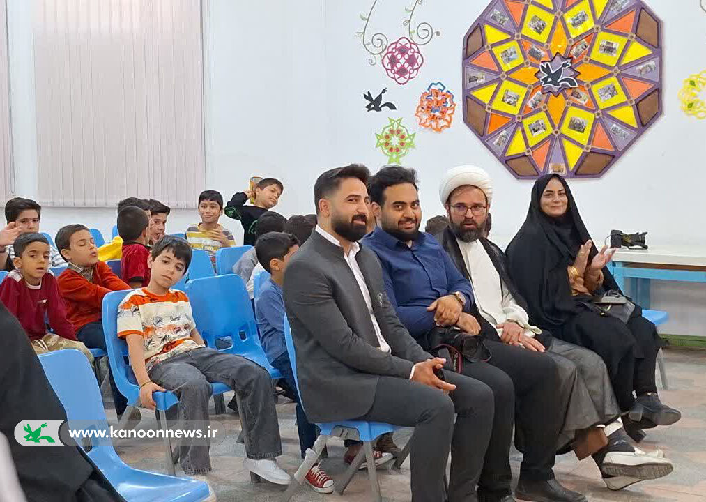 آوای شادی یزد آوای شادی برای کودکان اردکانی