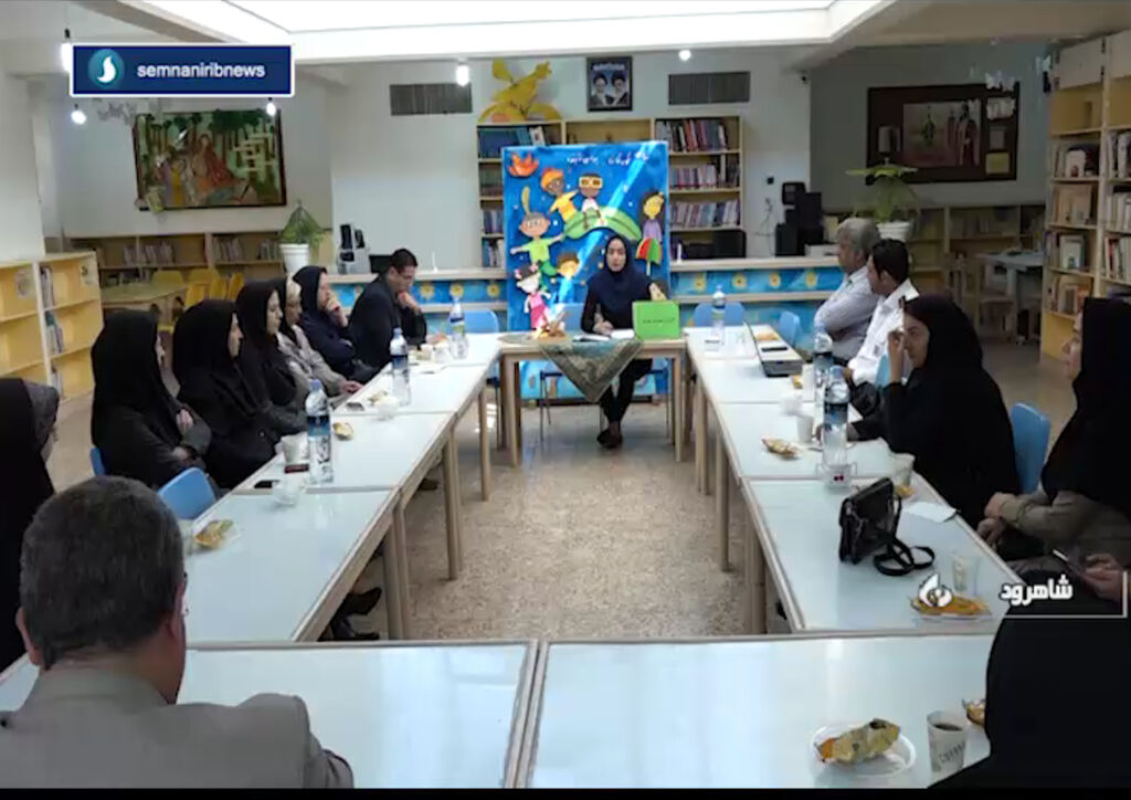هفته ملی کودک.سمنان اجرای طرح کانون - مدرسه در شاهرود