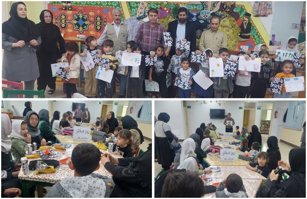 روزجهانی دختر در مرکز شمارهی یک کانون پارسآباد گرامی داشته شد