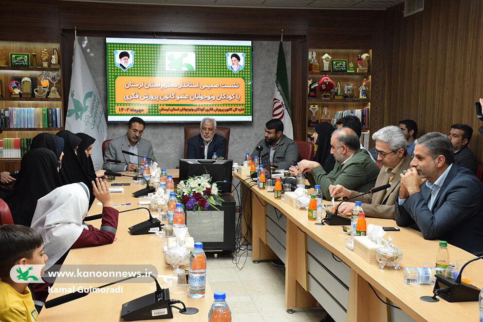 کانون پرورش فکری مبدا حرکت فرزندان ماست