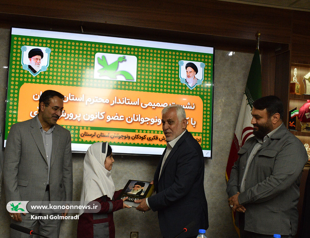 کانون پرورش فکری مبدا حرکت فرزندان ماست