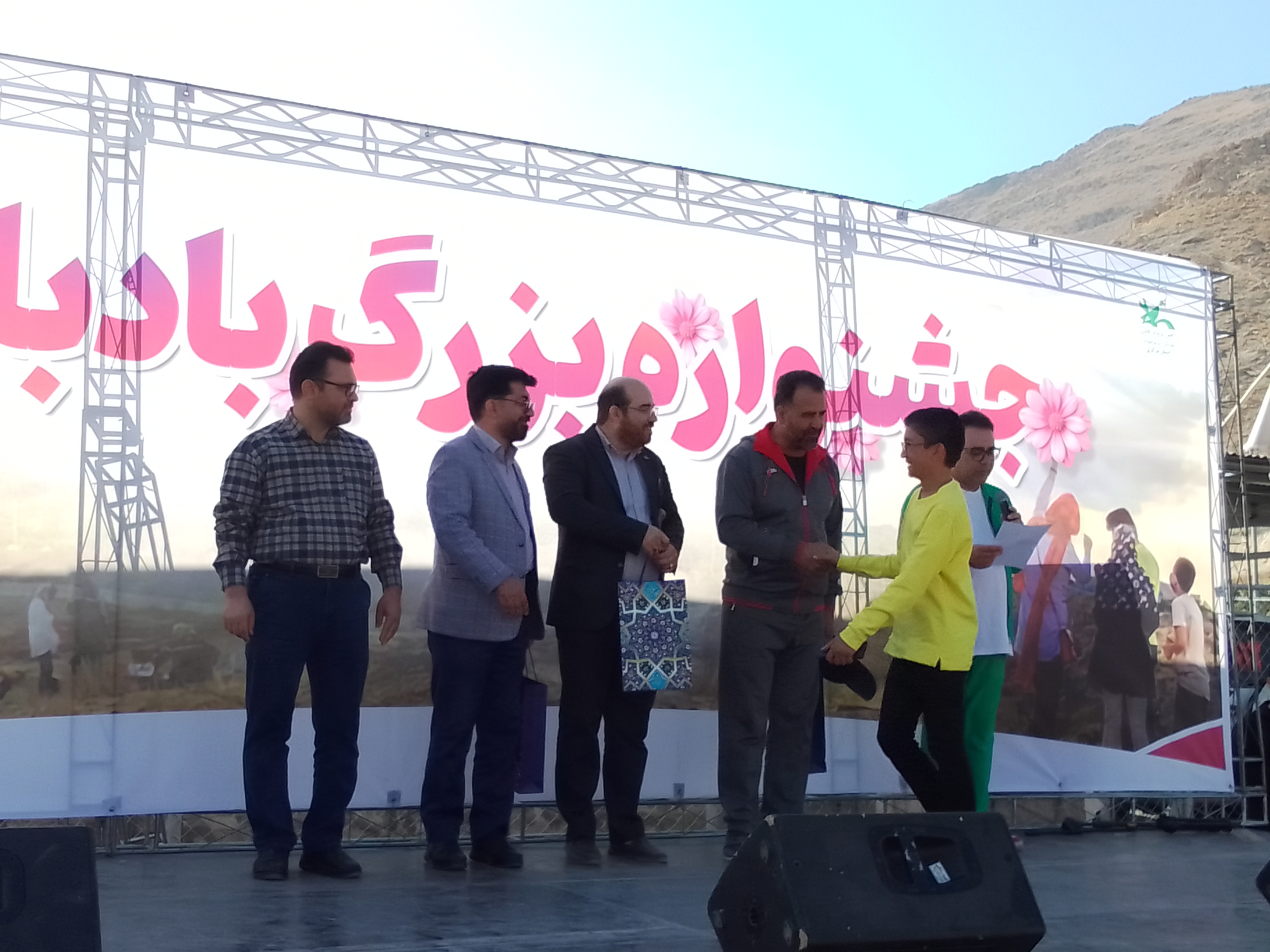 جشنواره بزرگ بادبادک ها در اراک