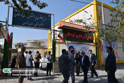 بازدید استاندارلرستان از کانون پرورش فکری