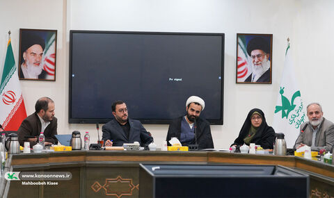 نشست هماندیشی اکران فیلم سینمایی «باغ کیانوش»