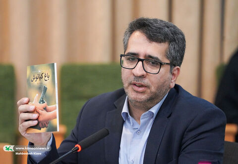 نشست هماندیشی اکران فیلم سینمایی «باغ کیانوش»