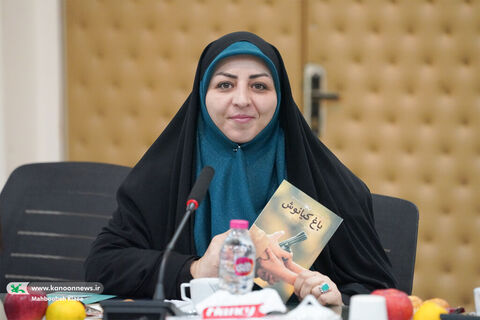 نشست هماندیشی اکران فیلم سینمایی «باغ کیانوش»