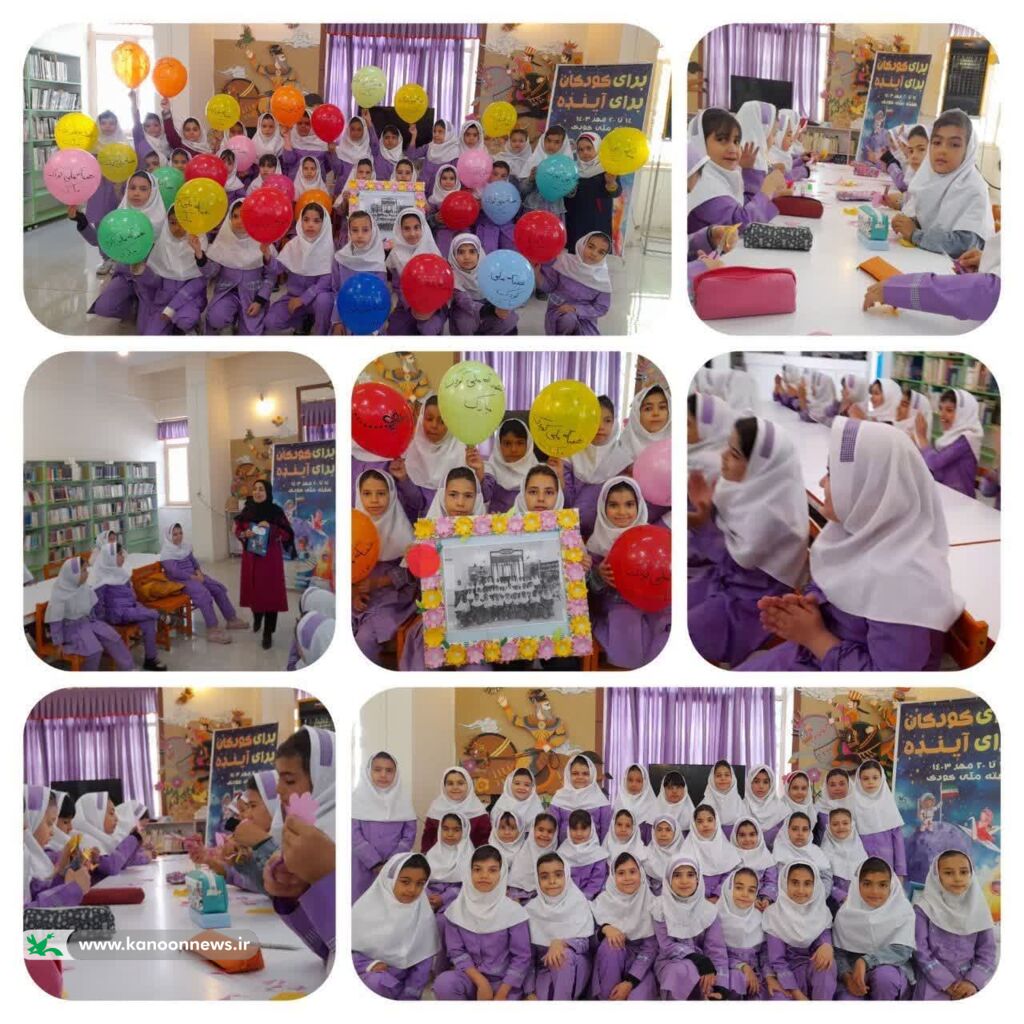 "من و قاب عکسام"