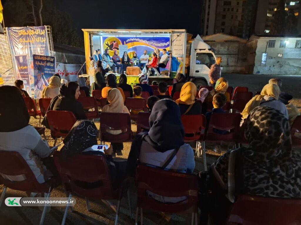 سیامین نشست انجمن شاعران نوجوان استان گلستان سیامین نشست انجمن شاعران نوجوان استان گلستان