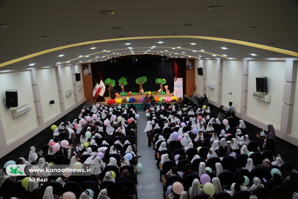 جشن کودک و استاندارد در سینما کانون