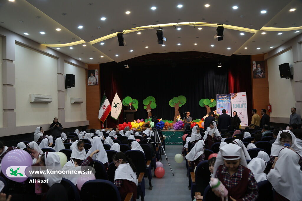 جشن کودک و استاندارد در سینما کانون به روایت تصویر جشن کودک و استاندارد در سینما کانون