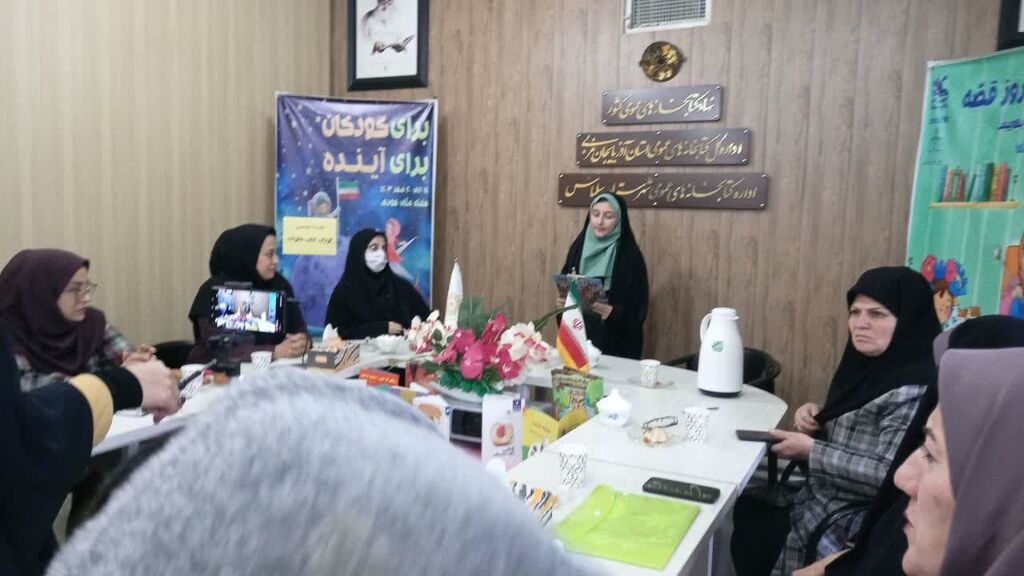 نشست کودک، کتاب و خانواده در مرکز سلماس