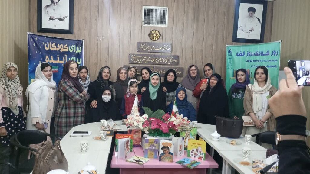 نشست کودک، کتاب و خانواده در مرکز سلماس