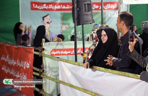 شهروند کوچولو یزد