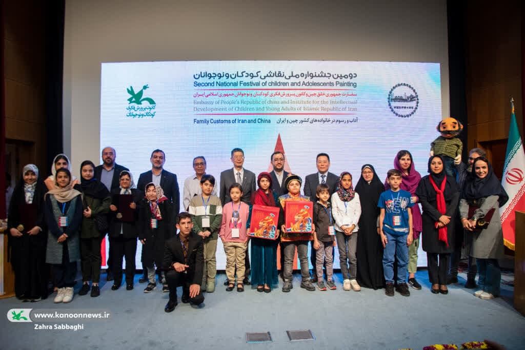 1 موفقیت دو کودک تبریزی در جشنواره نقاشی کودکان  ایران و چین
