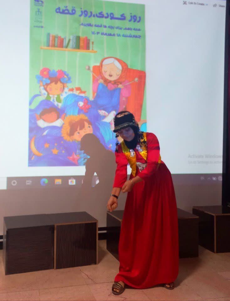 چهارشنبه قصهگویی در مراکز کانون کرمانشاه