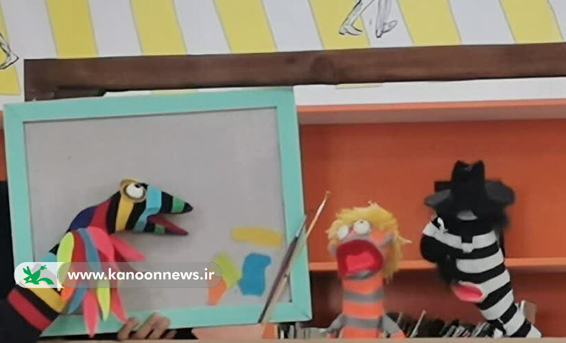 نخستین مسابقه نمایش خلاق عروسکی کتابخانهای در یزد برگزار شد