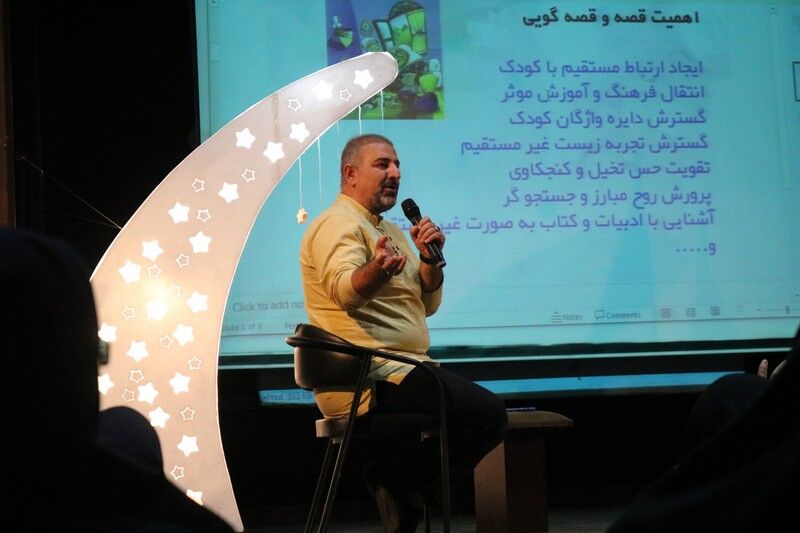 نخستین همایش استانی قصهگویی