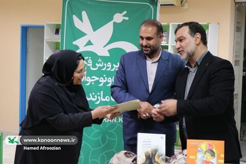 از چند اثر فرهنگی در کانون مازندران رونمایی شد