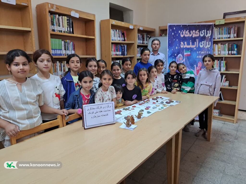 کتابخانههای سیار کانون زنجان در هفته ملی کودک