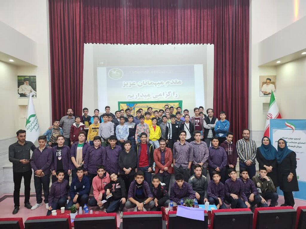 میهمان کانون همدان میزبان اعضای منتخب مراکز اصفهان