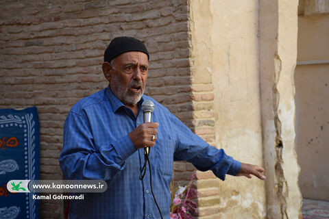 سومین نشست قصه و قصه گویی شهر ازنا دراستان لرستان