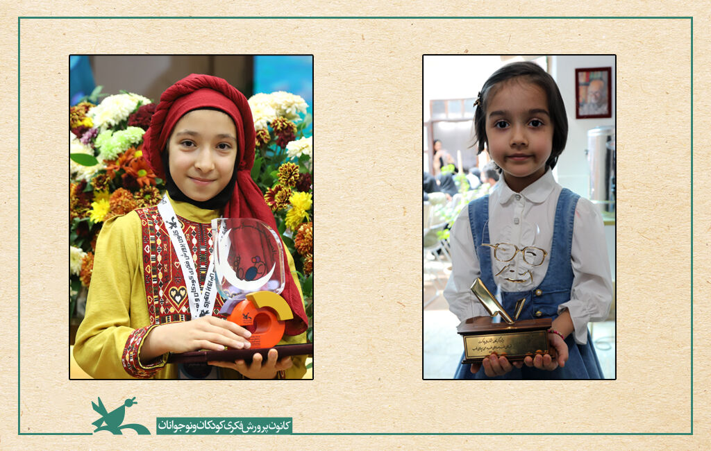 جشنواره ملی پادکست اعضای قصهگوی کانون استان یزد خوش درخشیدند