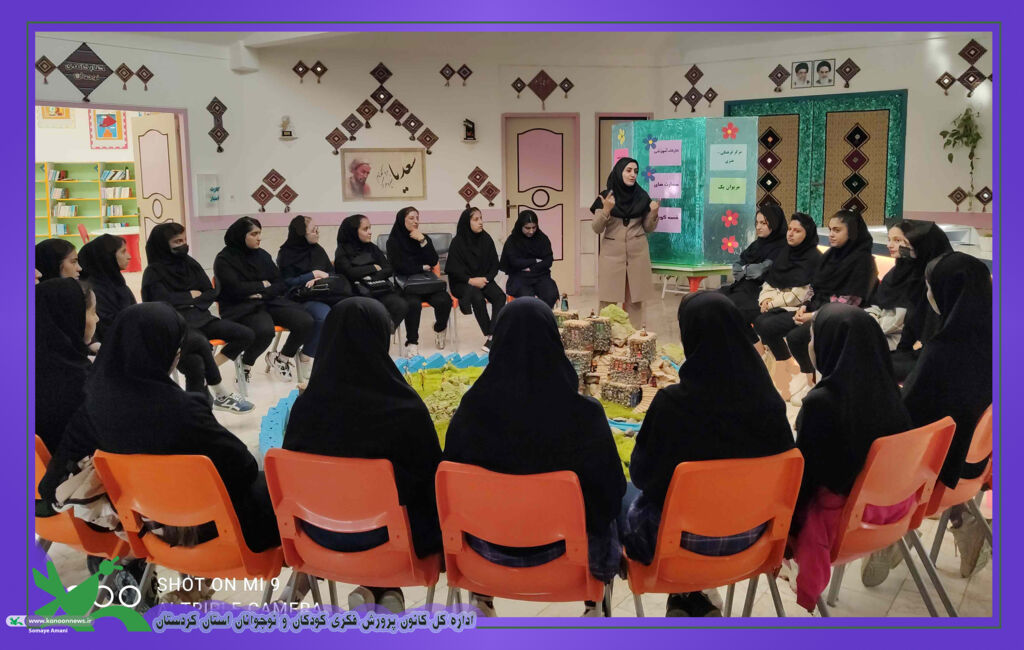 کارگاه قصه گویی در استان کردستان نشست آموزشی مهارت های قصه گویی در مریوان برگزار شد