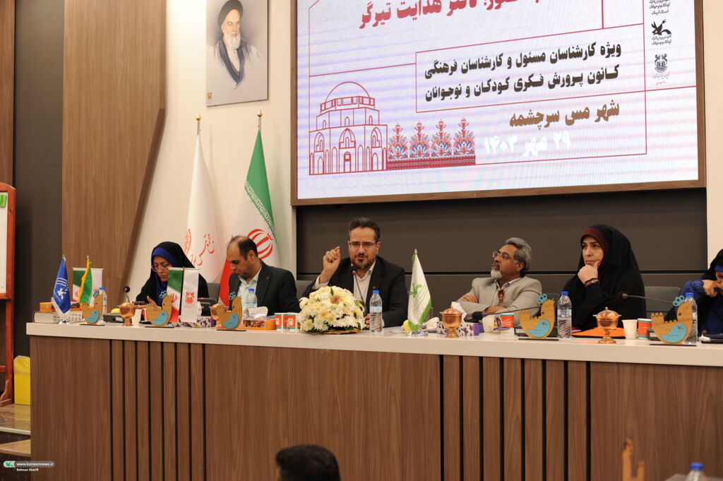 کانونیاری قدمی برای تحقق سیاست نوجوانمحوری است کانونیاری قدمی برای تحقق سیاست نوجوانمحوری است