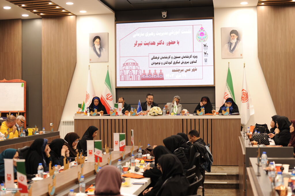 کانونیاری قدمی برای تحقق سیاست نوجوانمحوری است