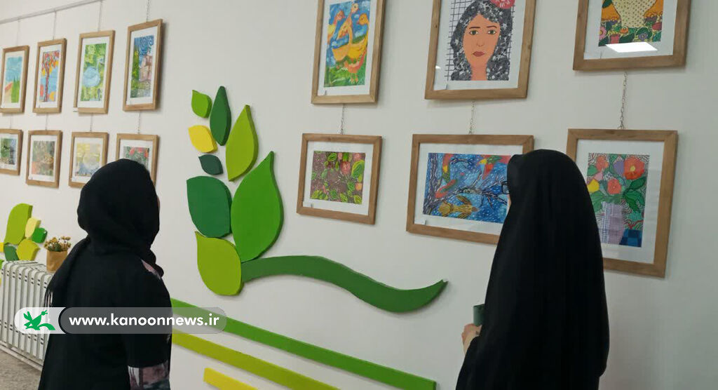 نمایشگاه نقاشی نمایشگاه آثار نقاشی اعضای کودک و نوجوان با موضوع طبیعت و محیط زیست افتتاح شد
