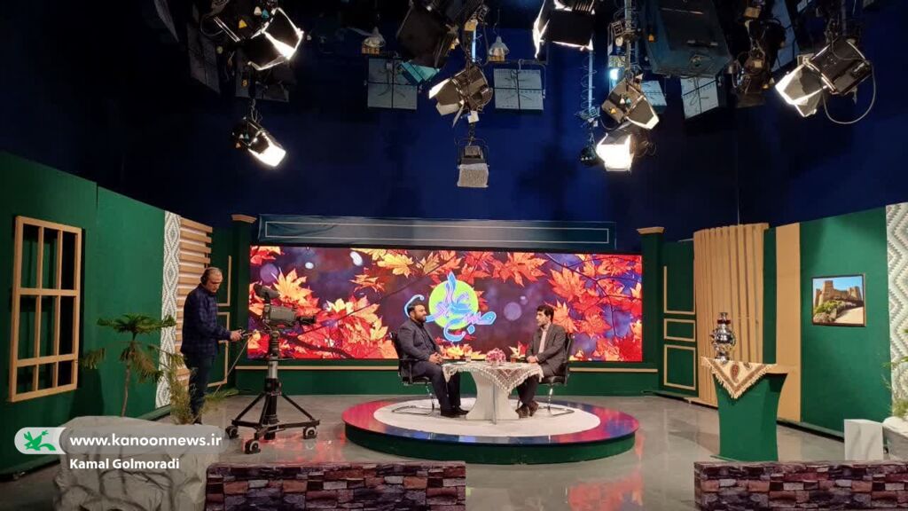 گفتگوی زنده تلویزیونی مدیر کل کانون لرستان در شبکه افلاک