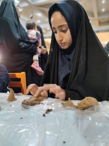 نمایشگاه مادر و کودک