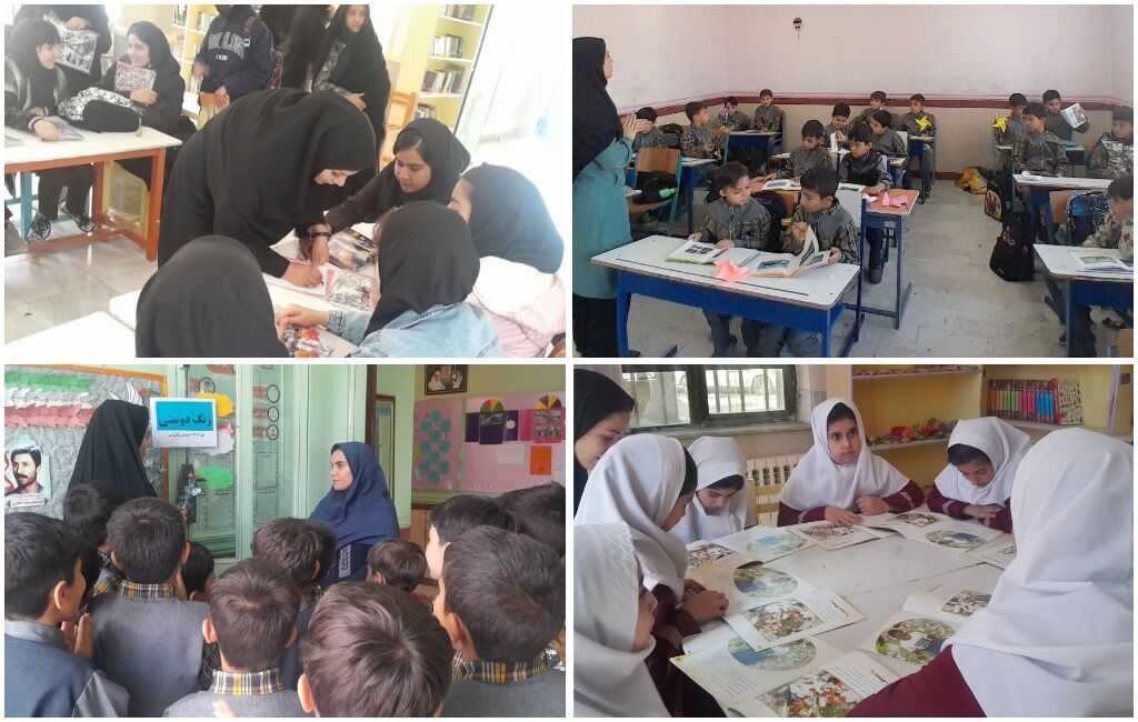 طرح کانون مدرسه در مرکز فرهنگی هنری نیر اجرا میشود